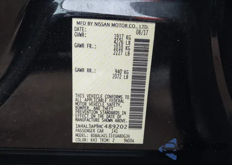 2017 Nissan Altima 2.5 Sr из США, поврежденный, VIN 1N4AL3AP9HC489202